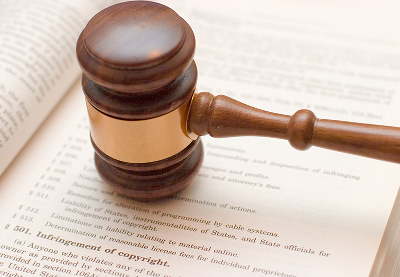 知識產(chǎn)權(quán)及信息安全保護